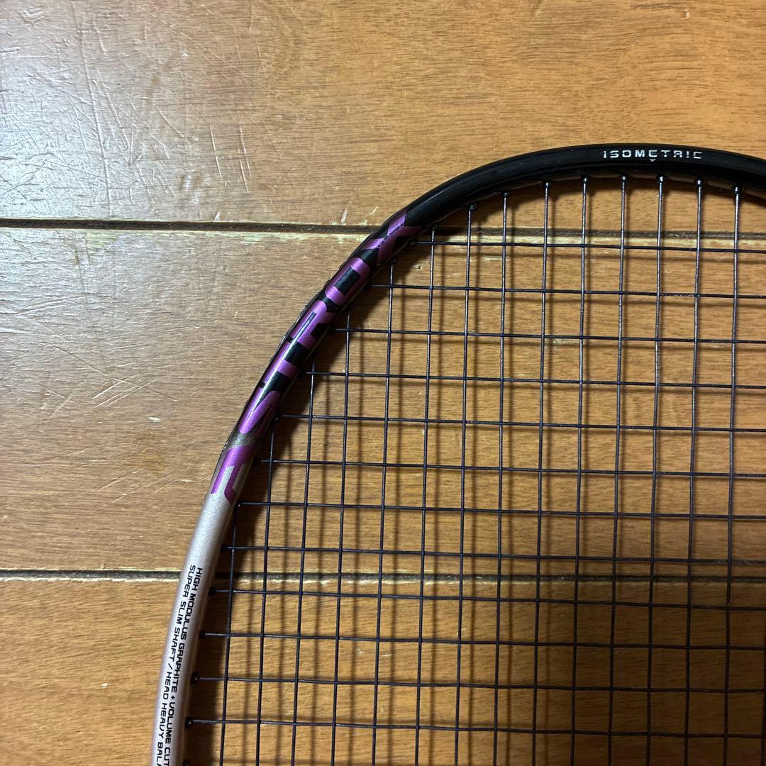 [美品] ヨネックス　アストロクス55A 5UG5