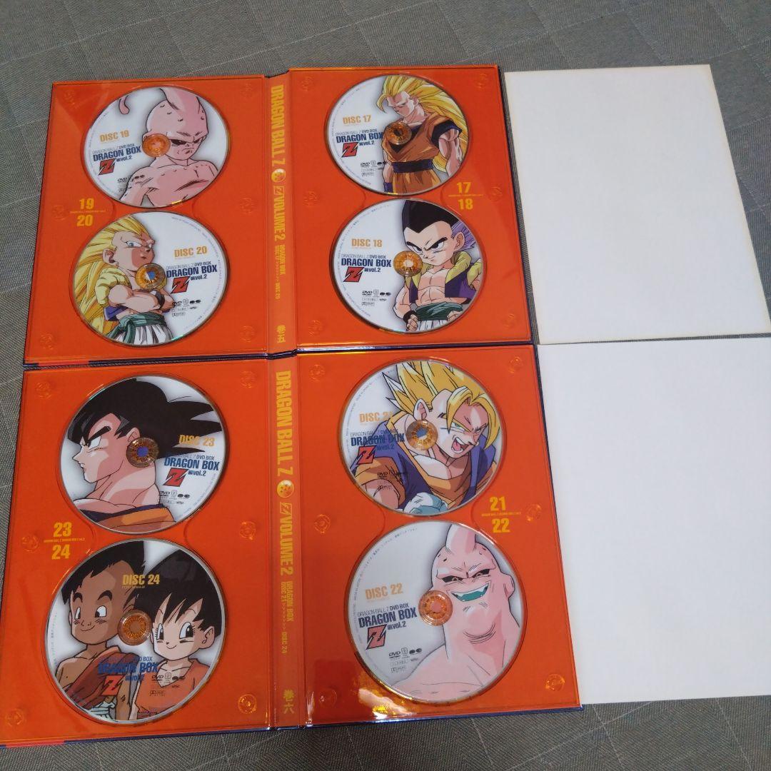 DRAGON BALL Z DVD-BOX Z編 VOL.2
