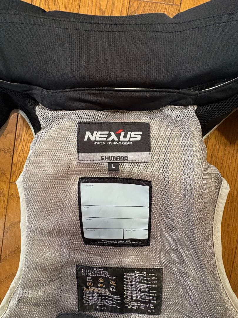 シマノ NEXUS フィッシングベスト　L