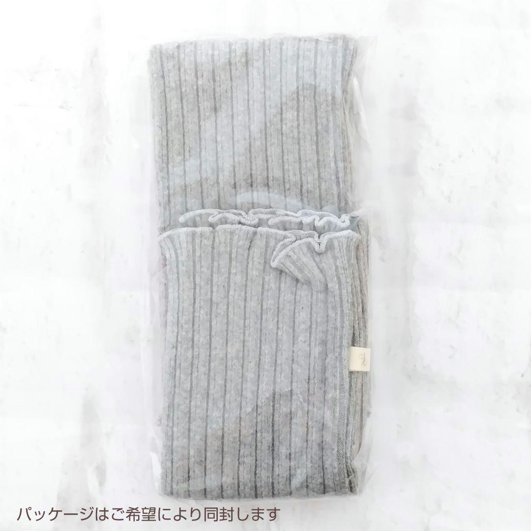 レヴダンス コットン ロング レッグウォーマー ＊ バレエ ダンス レディース