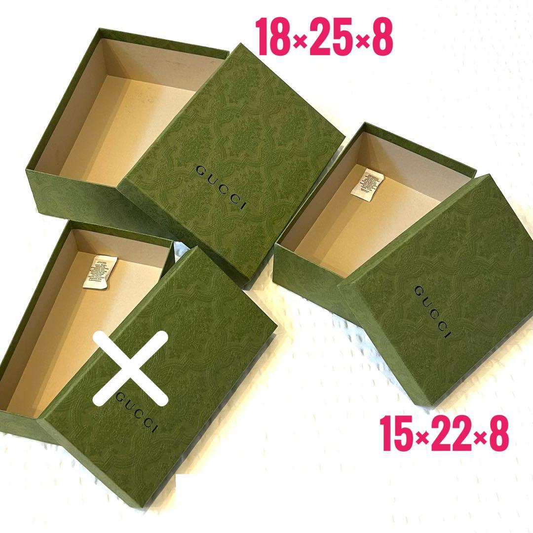 極上美品25点　新品同様多数　GUCCI　アディダス　バレンシアガ　コラボ　限定