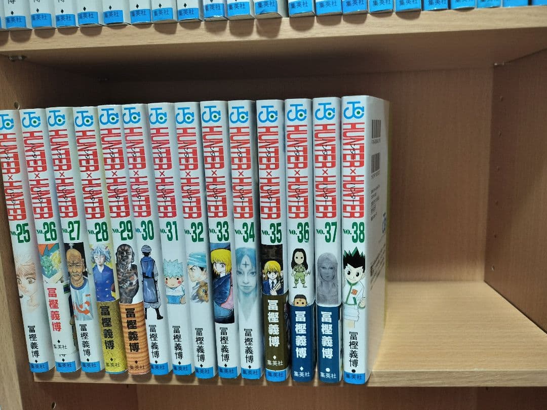 HUNTER×HUNTER 　ハンターハンター　全巻セット