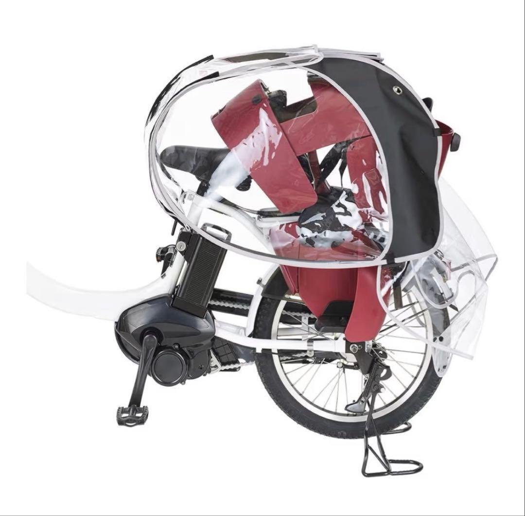 OGK チャイルドシート用レインカバー RCR-009 ver.B ブラック