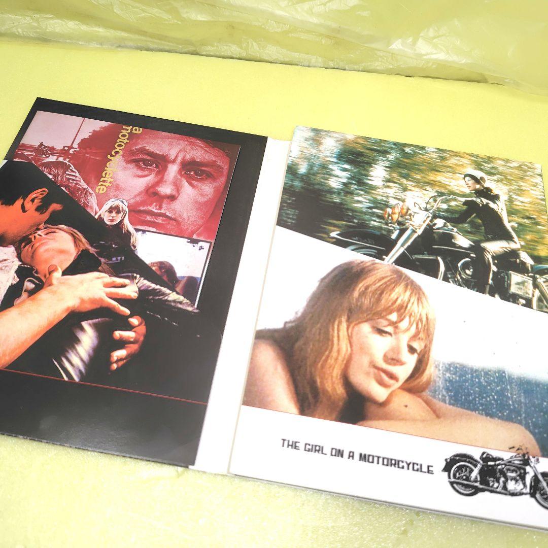 あの胸にもういちど マリアンヌ・フェイスフル デラックスエディション 2枚組