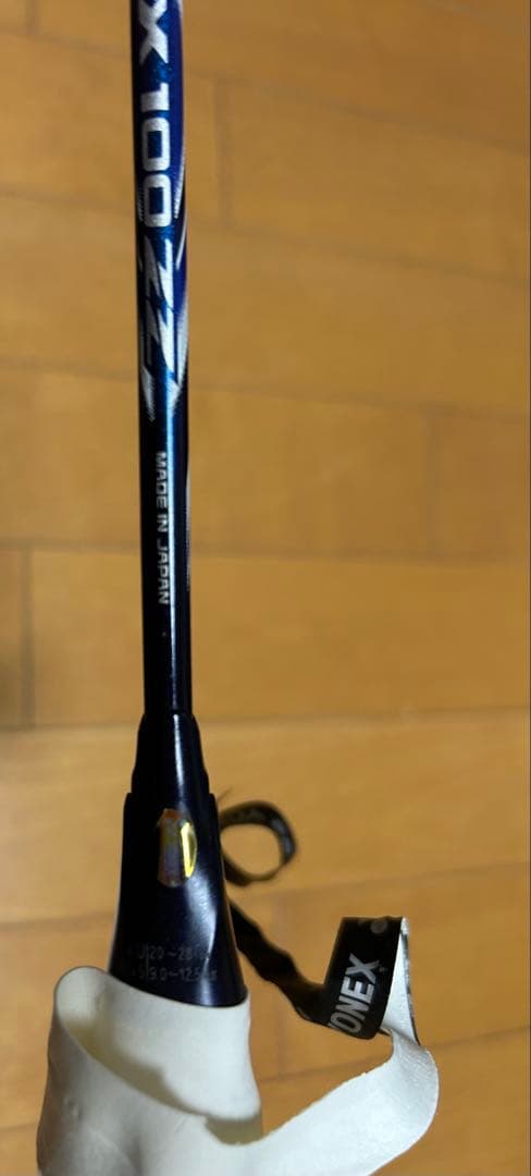 『美品』YONEX ASTROX 100ZZ 日本製　ダークネイビー　4UG5