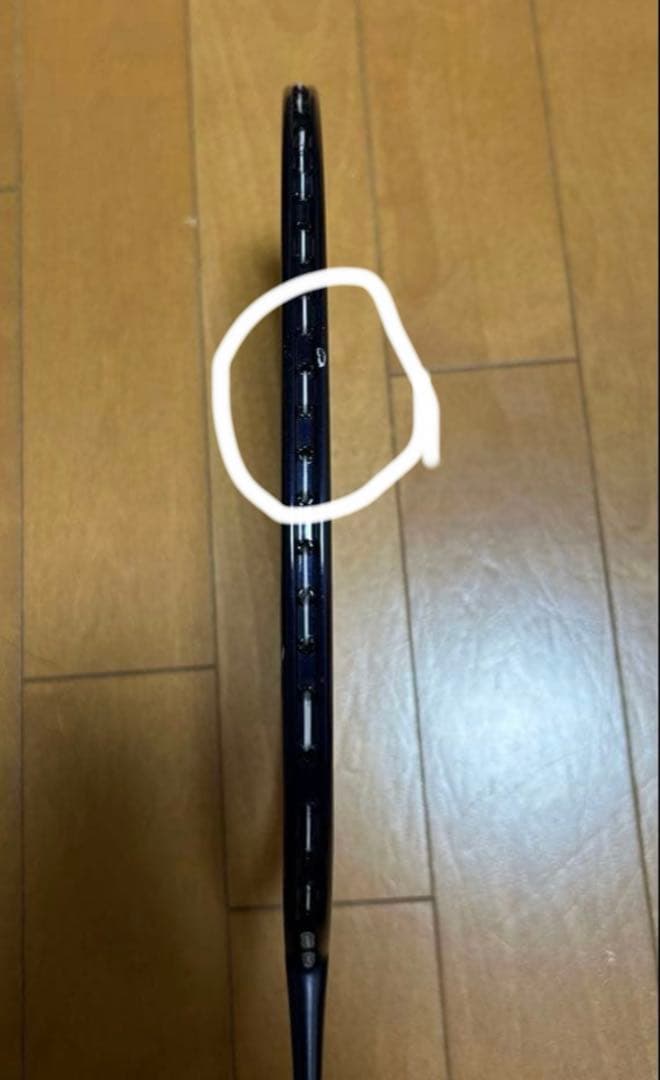 『美品』YONEX ASTROX 100ZZ 日本製　ダークネイビー　4UG5