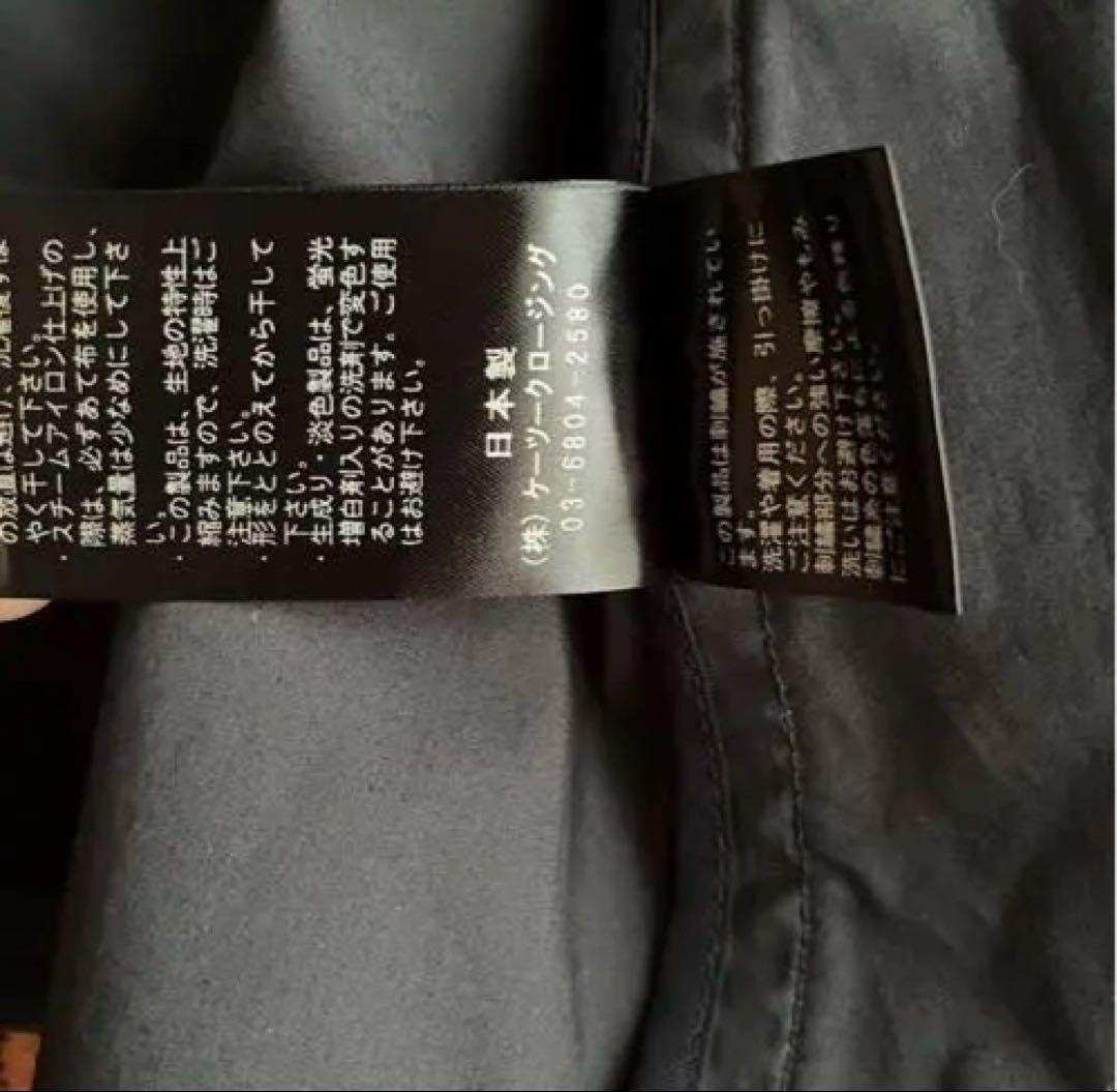 ヨリ　shirocon パフュームブラウス　ネイビー34