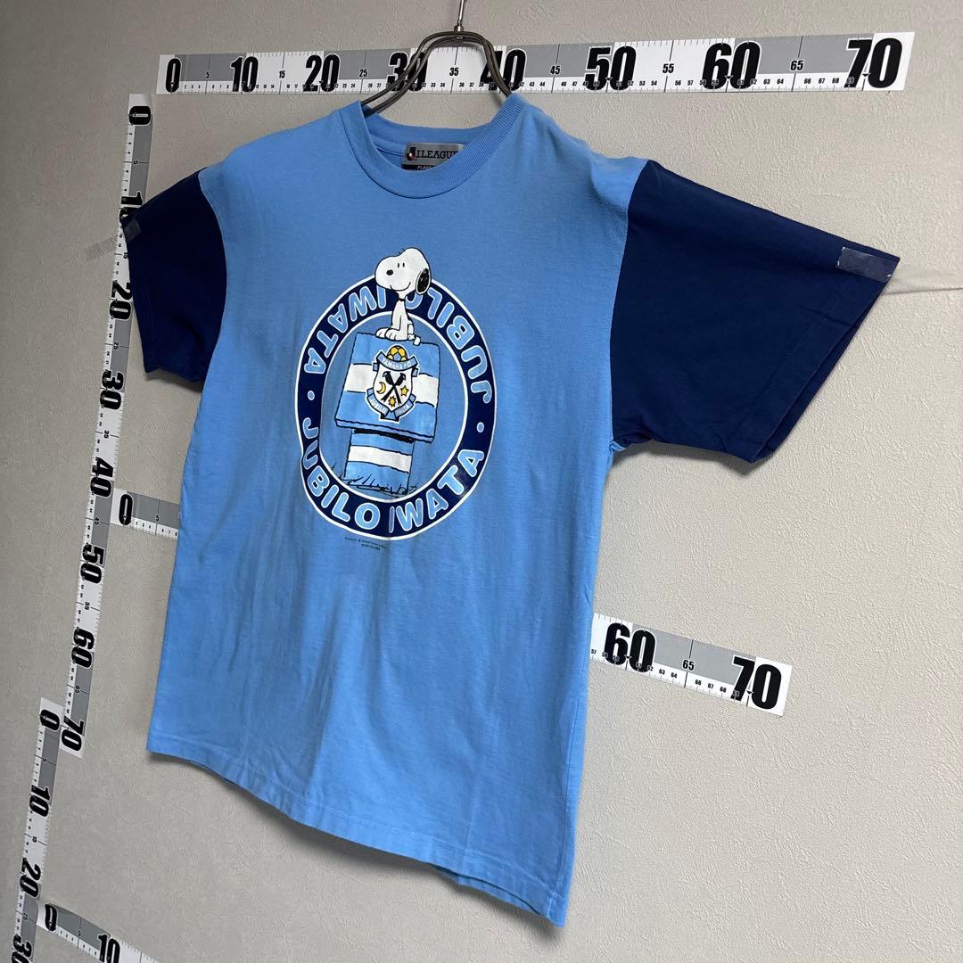 90s レア JUBILO ジュビロ磐田 Tシャツ ティーシャツ スヌーピー青S