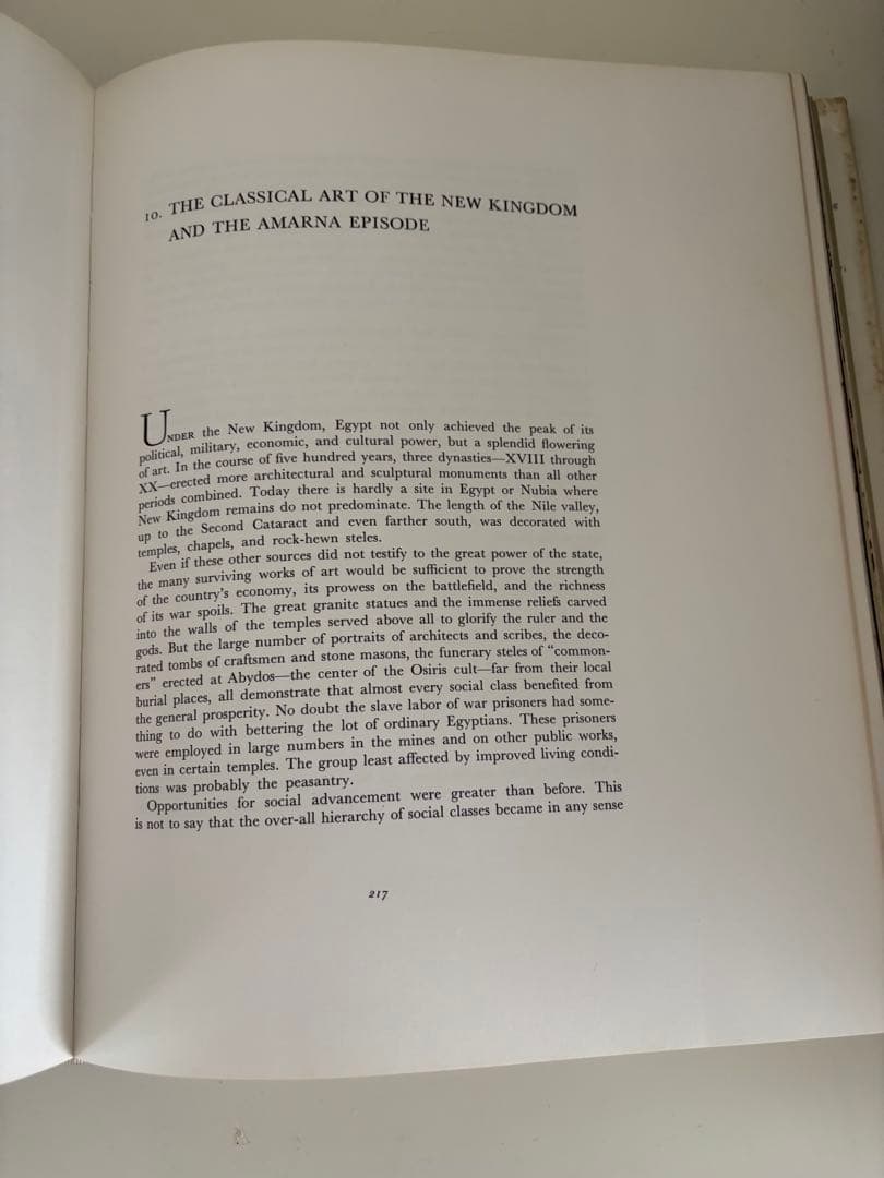 ART OF ANCIENT EGYPT〜古代エジプトの芸術探究大型本