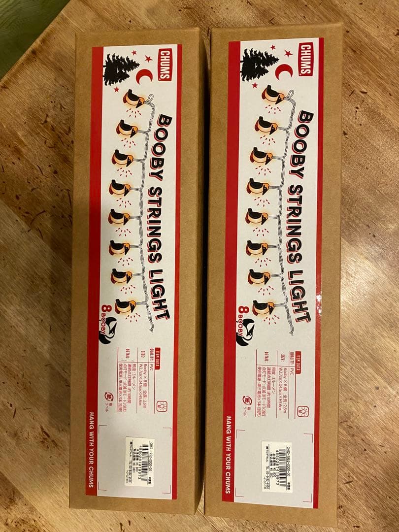 CHUMS BOOBY STRINGS LIGHT 2個セット