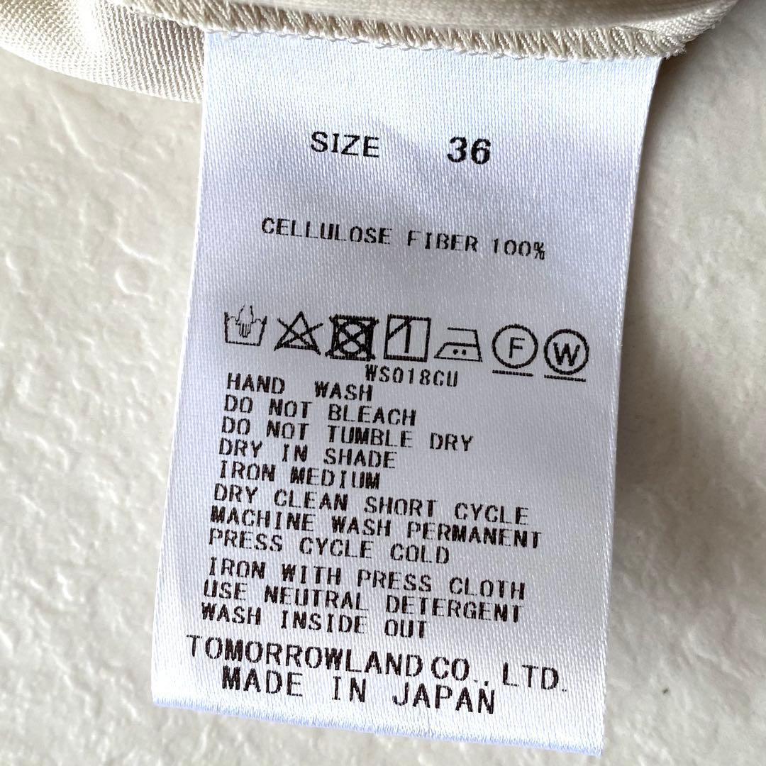 美品.定価3.5万☆ボールジィ 洗える シャツワンピース とろみ ゆったり 36