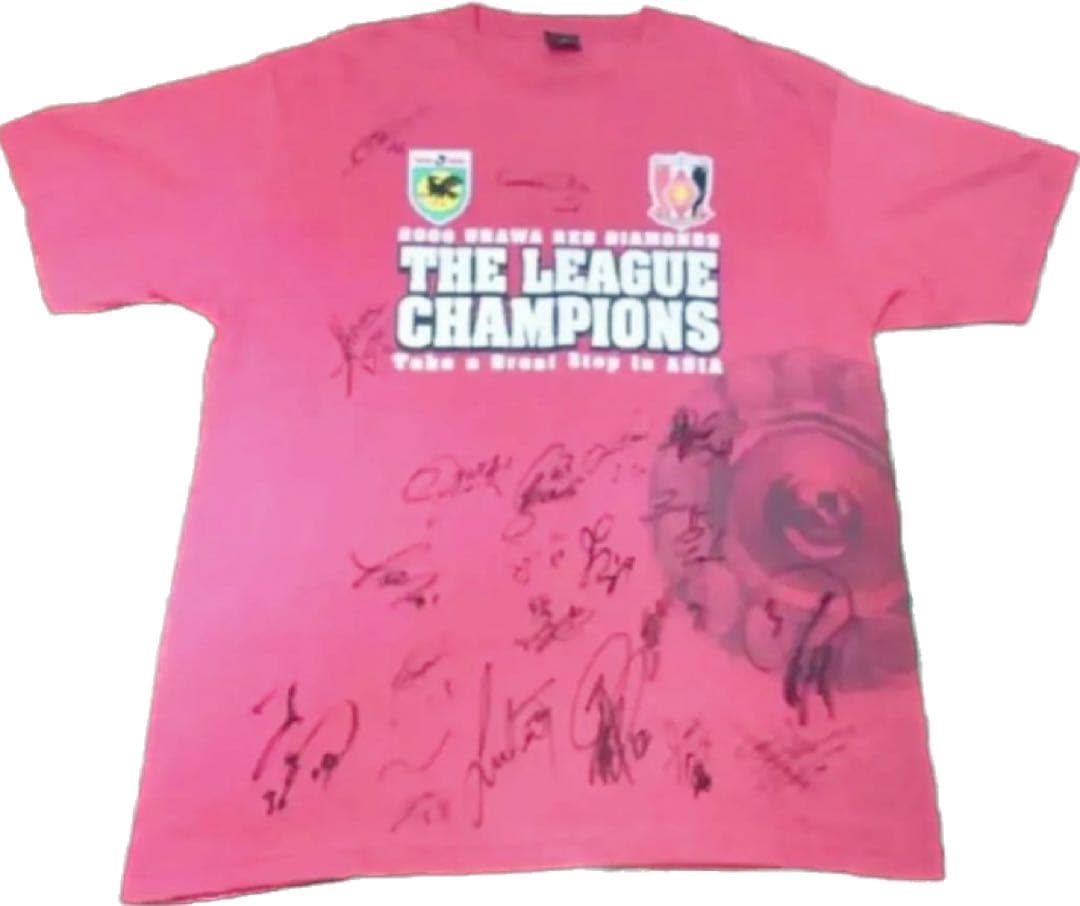 【送料込み】浦和レッズ グッズ 4点