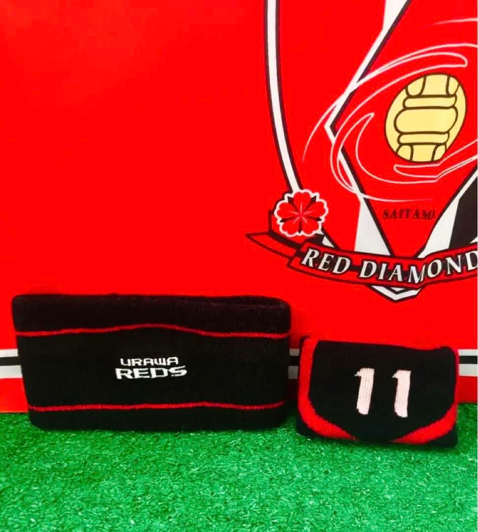 【送料込み】浦和レッズ グッズ 4点