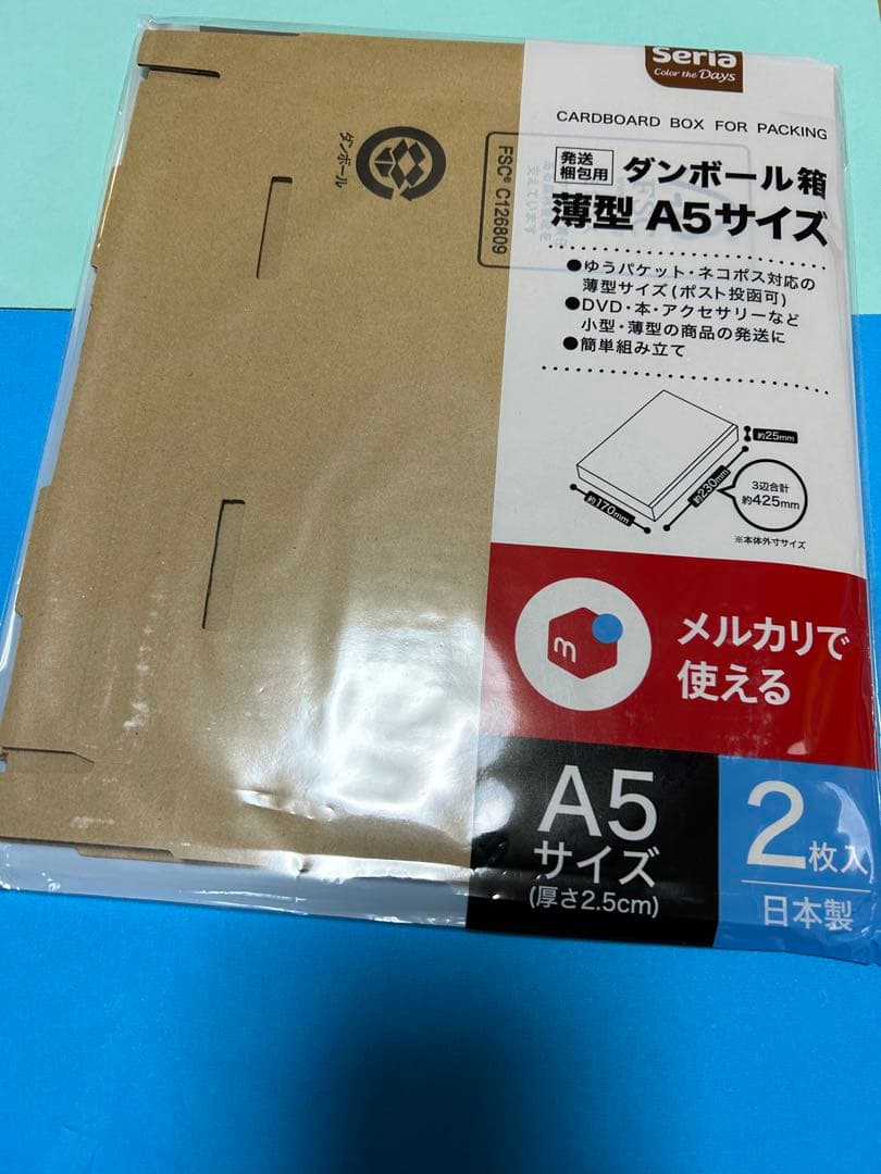 電撃文庫　アクセル・ワールド 3 夕闇の略奪者　　初版　サイン本