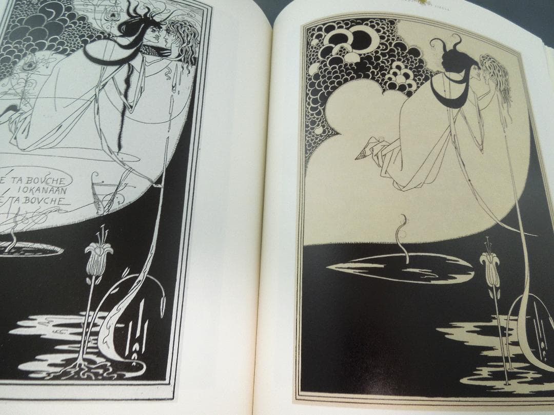 美術館グッズ【500】〔展覧会図録〕ザ・ビューティフル　英国の唯美主義