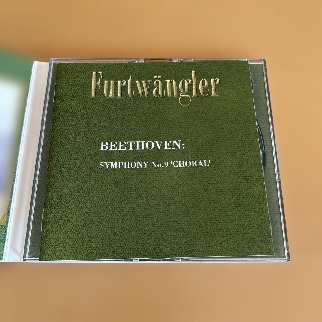 廃盤SACD5枚フルトヴェングラー/バイロイト他ベートーヴェン交響曲全集 限定盤