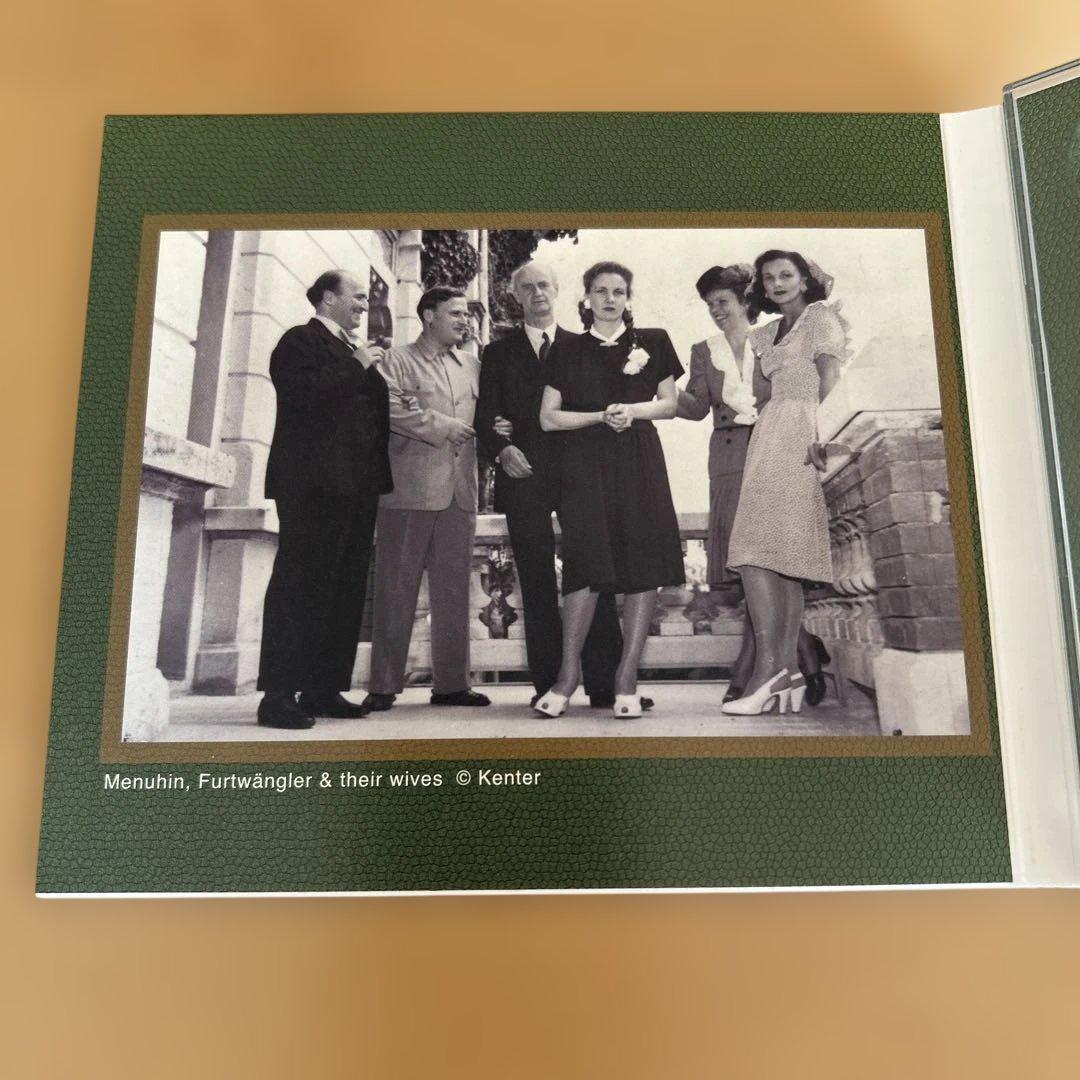 廃盤SACD5枚フルトヴェングラー/バイロイト他ベートーヴェン交響曲全集 限定盤