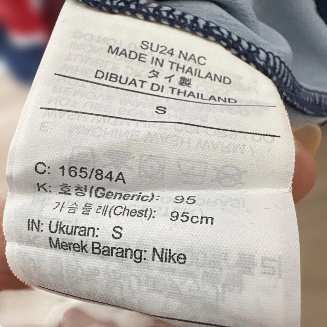 Nike Paris Saint-tシャツBARCOLA 29