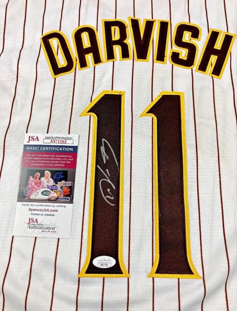 PADRES パドレス ダルビッシュ サイン ユニフォーム ボール セット