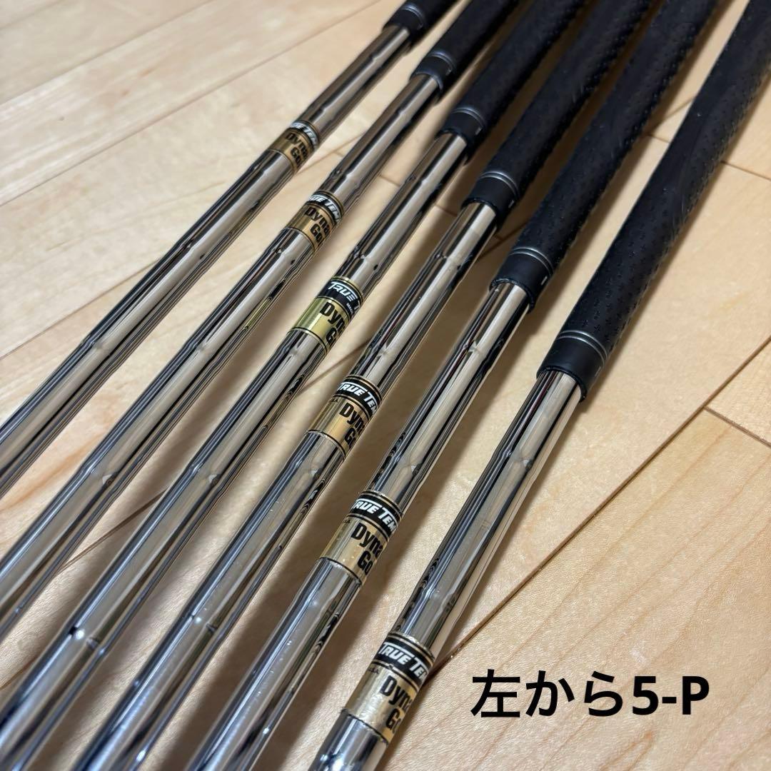 X-BLADE GR DG S200 5-P 6本セット　グリップ新品