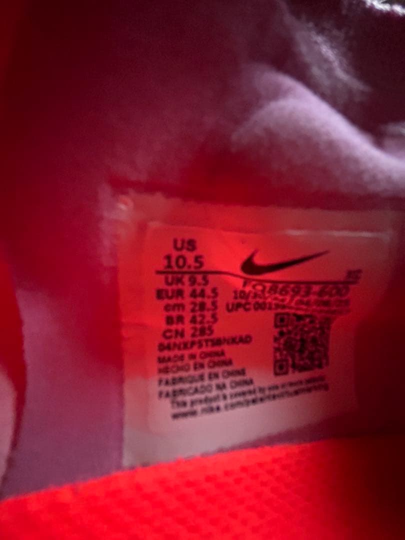 Nike Air Zoom マーキュリアル サッカーシューズ ピンク