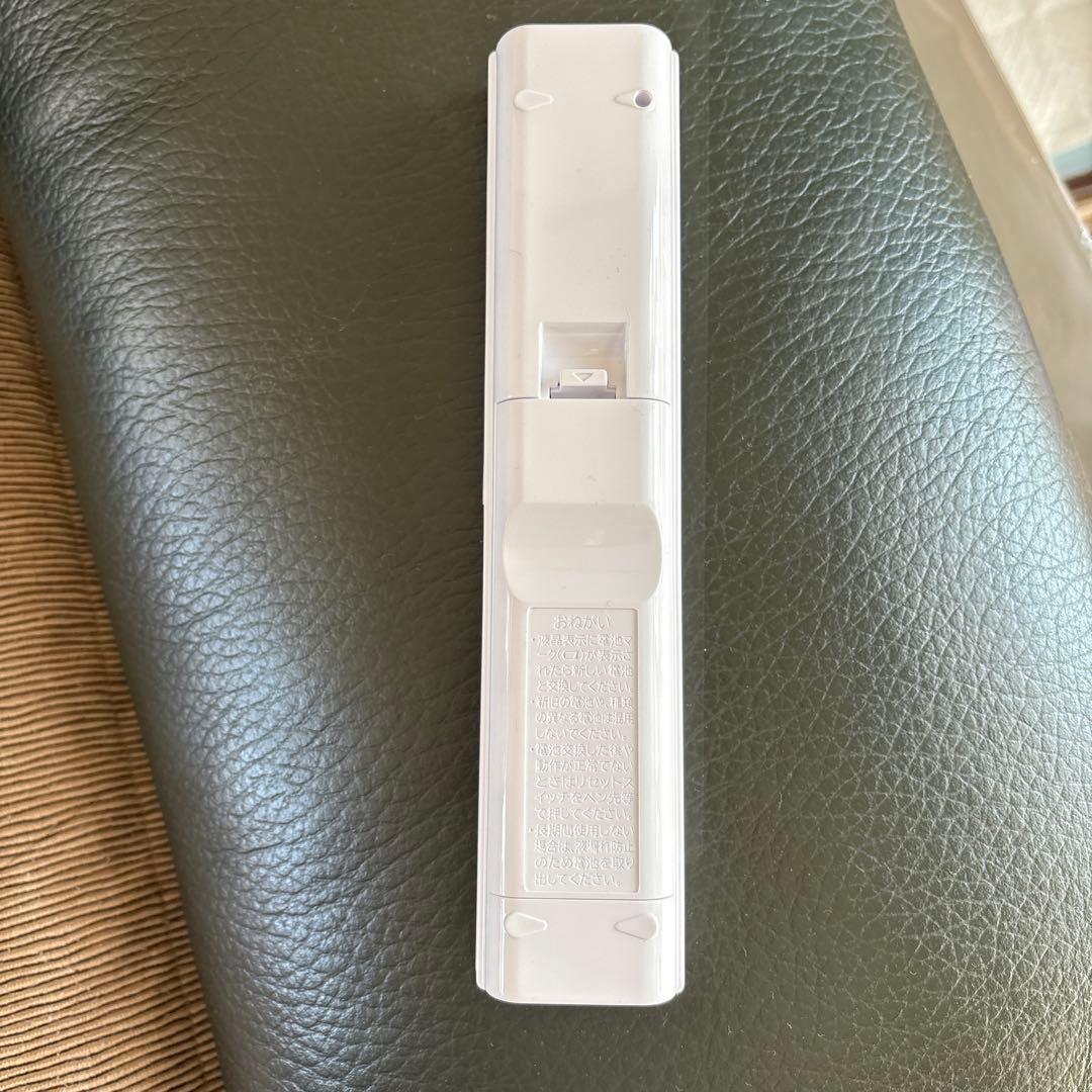 新品　日立白くまくんエアコン用リモコン RAR-AZ1