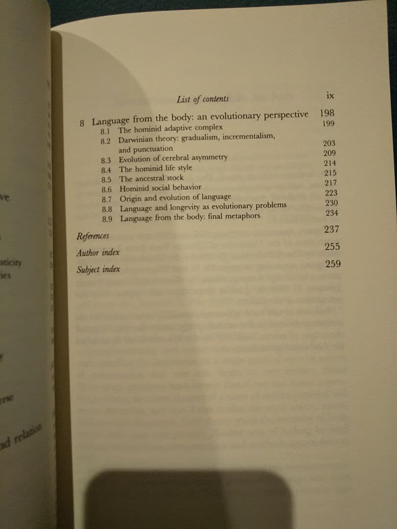 〈洋書〉ジェスチャーと言語の性質