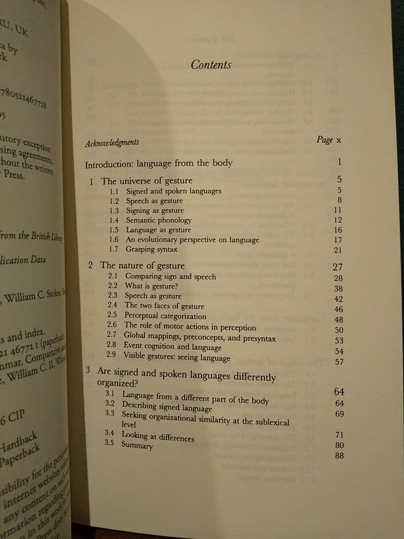 〈洋書〉ジェスチャーと言語の性質