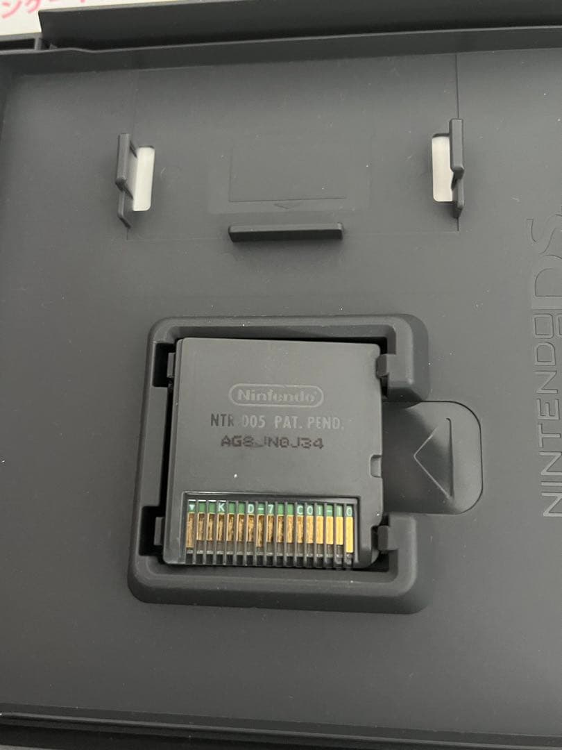 【動作確認済】たまごっちのプチプチおみせっち、ごひーきに　セット