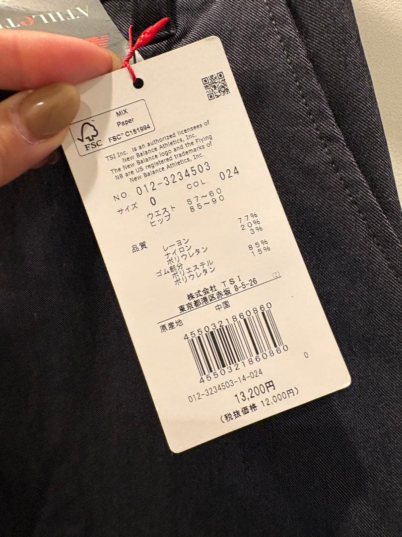 新品　new balance ゴルフ スカート　ダークグレー サイズ0