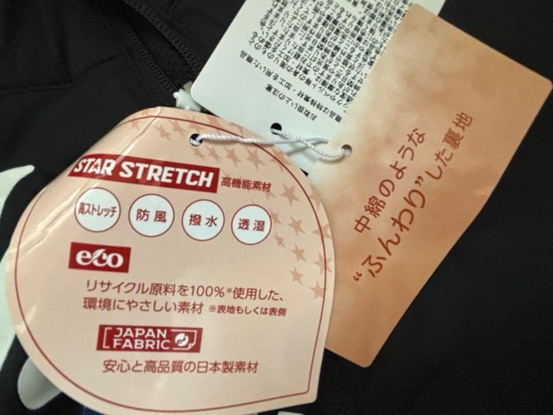 11/30まで新品タグ付★Callaway★軽量中綿のようなダブルジップ★黒★M