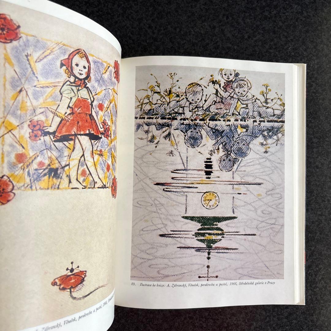 アドルフ・ザーブランスキー作品集　チェコの絵本　東欧　ザブランスキー　画集