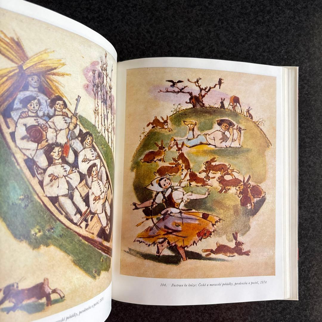 アドルフ・ザーブランスキー作品集　チェコの絵本　東欧　ザブランスキー　画集