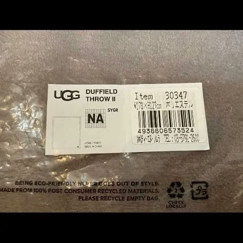 UGG グレー フリース毛布