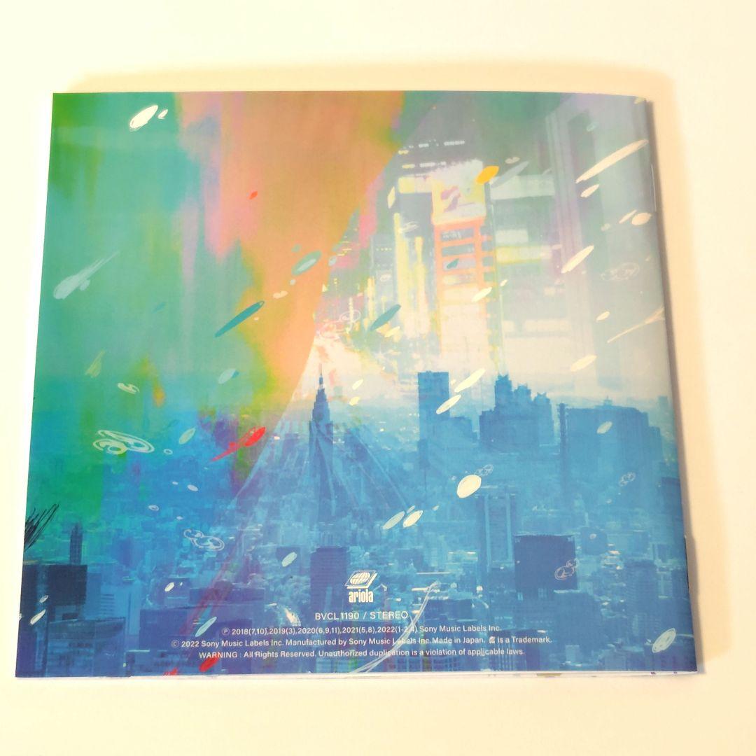 【初回使用限定/CD】酸欠少女/さユり