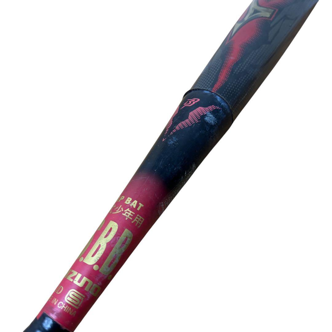 【美品】BEYOND MAX MEGAKING軟式用バット　ビヨンドマックス