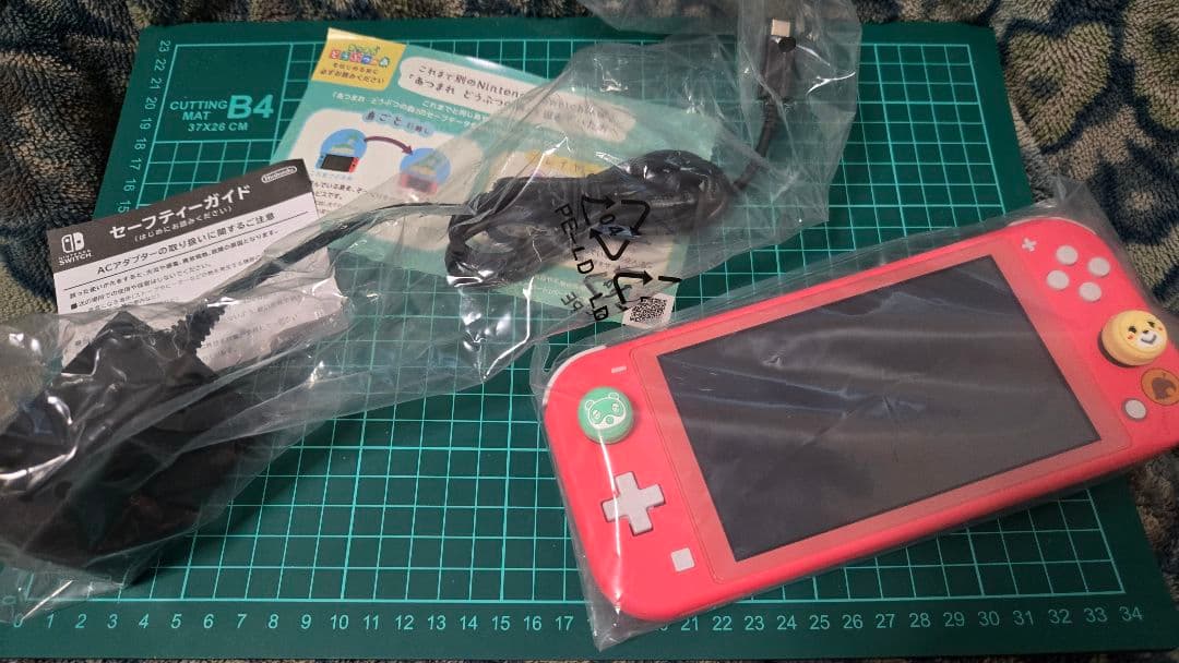 Nintendoswitchlite本体あつまれどうぶつの森～しずえアロハ柄～