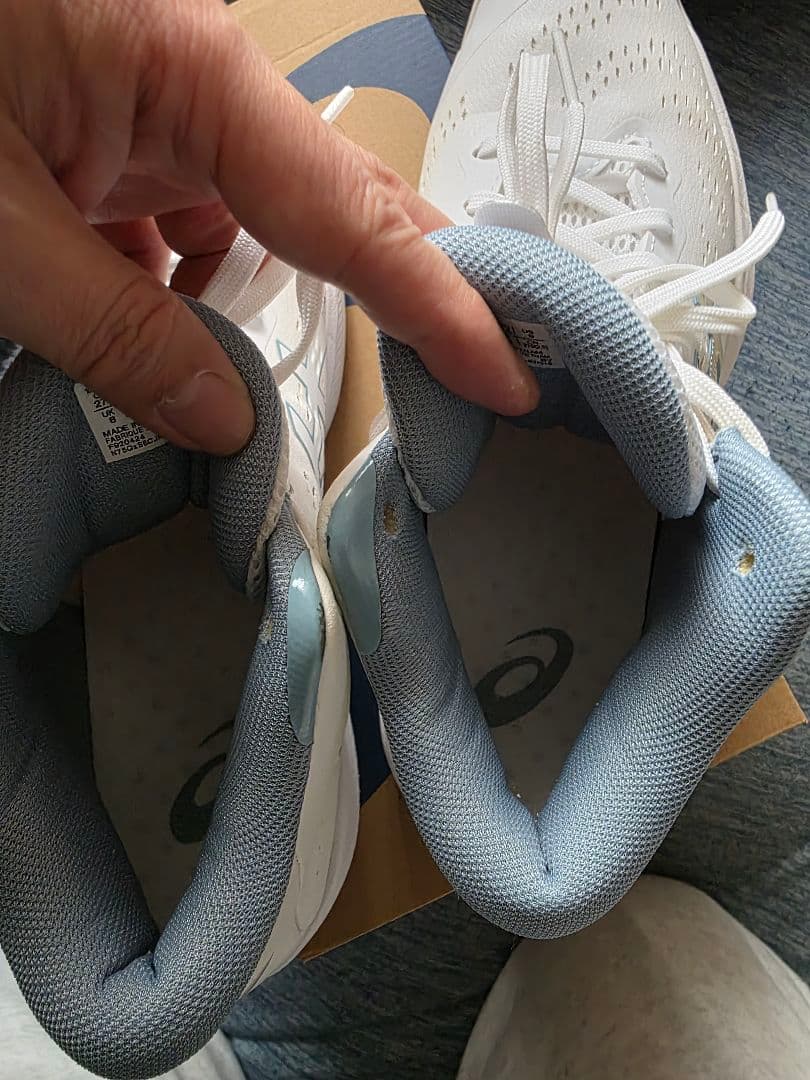 海斗アシックス GELHOOP V16 27cm