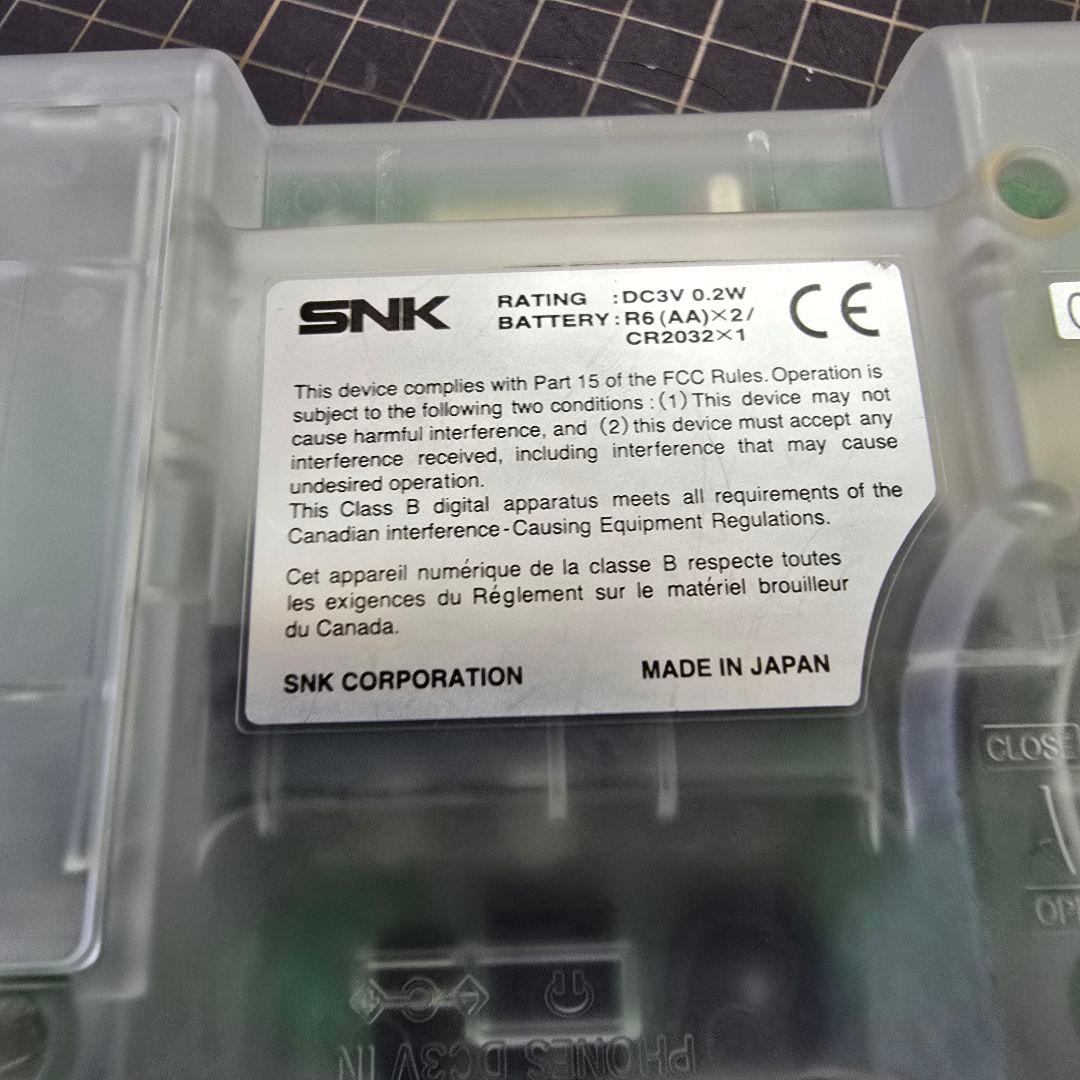 ネオジオポケットカラー本体