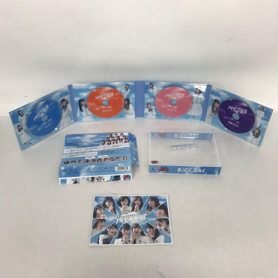 欅坂46 乃木坂46 DVD Blu-ray まとめ売り