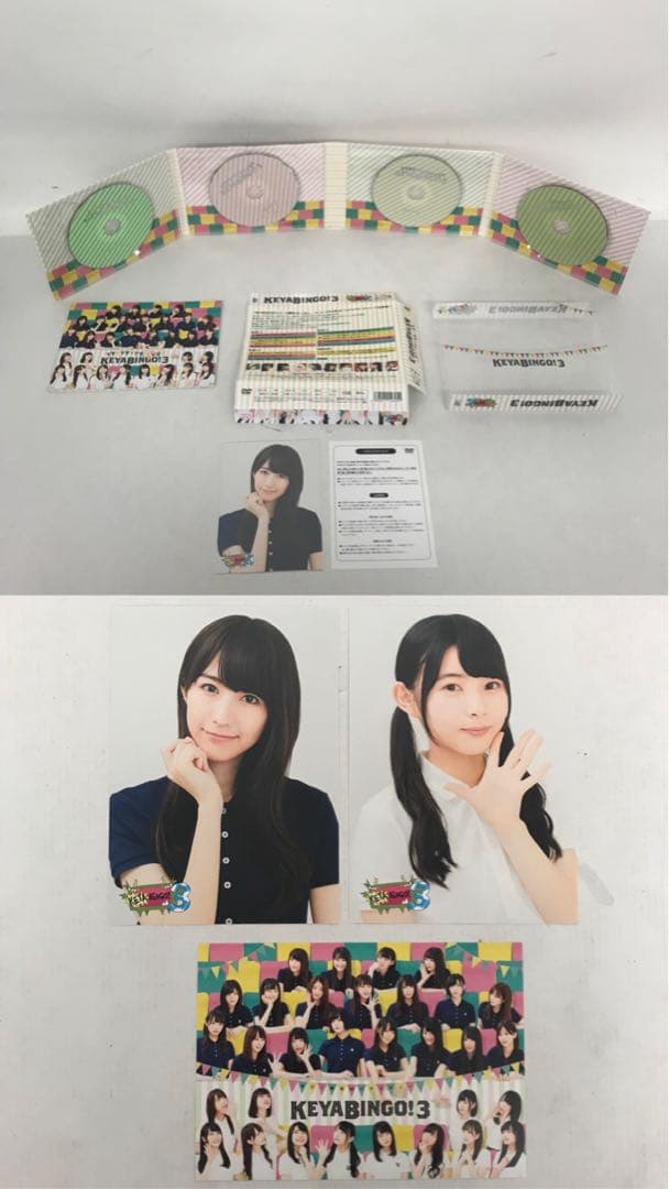 欅坂46 乃木坂46 DVD Blu-ray まとめ売り