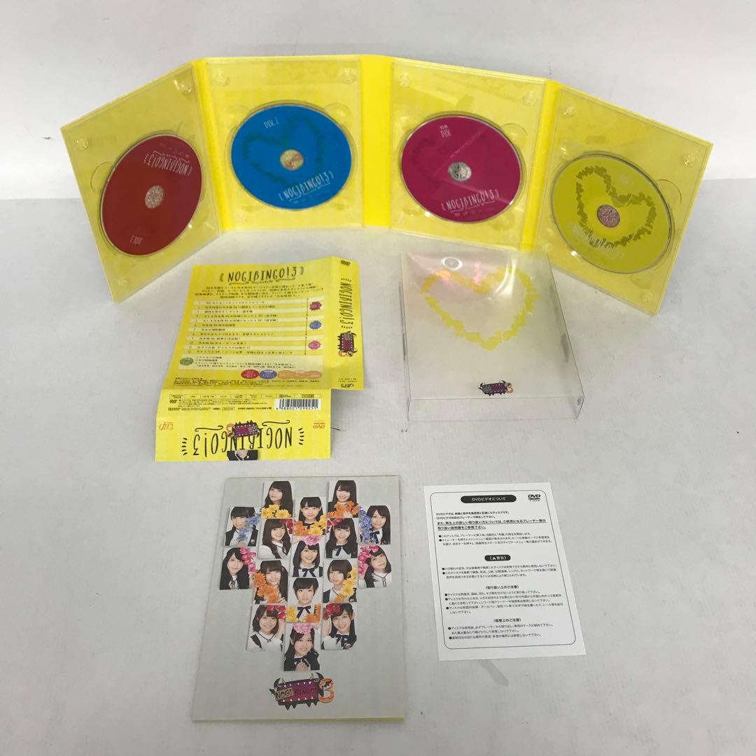 欅坂46 乃木坂46 DVD Blu-ray まとめ売り