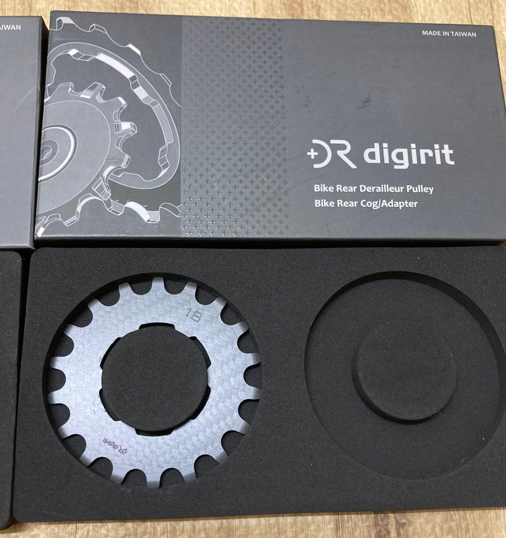 [セール中］ Digirit カーボン コグ　16t 18t
