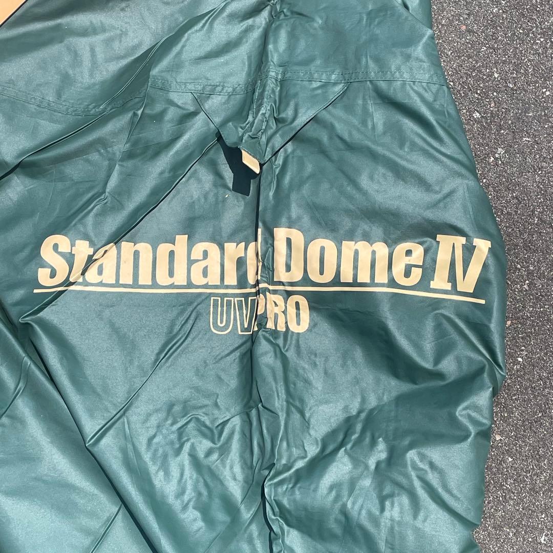 大人気✨　コールマン　スタンダードドーム4 キャンプ　テント　デイキャンプ