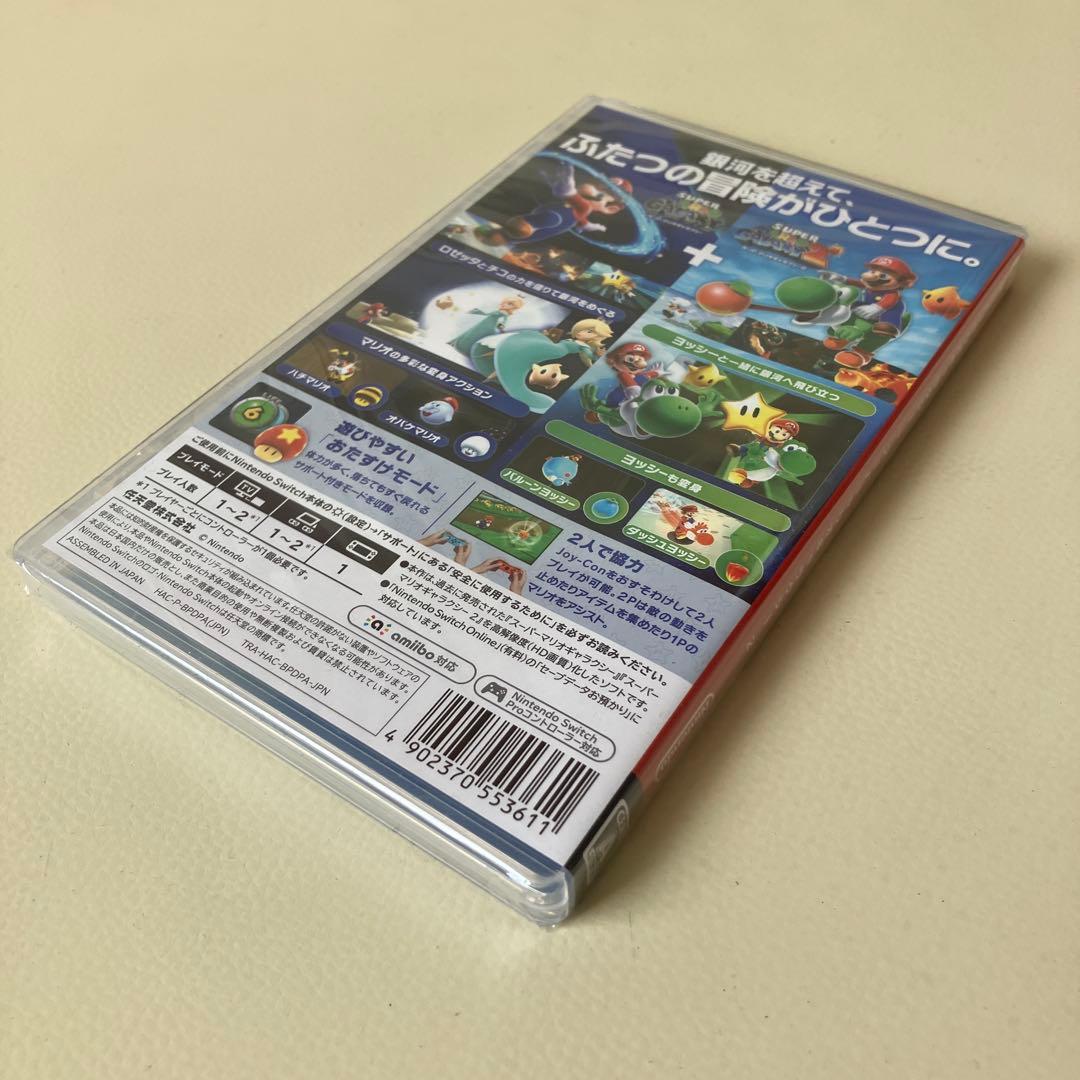 新品　未開封　スーパーマリオギャラクシー + スーパーマリオギャラクシー2