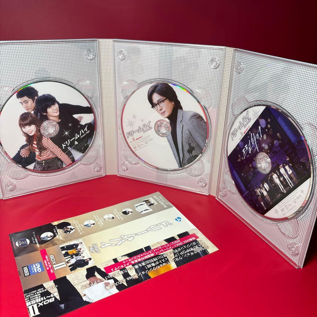 【初回 セット】ドリームハイ BOX I+II キム・スヒョン テギョン