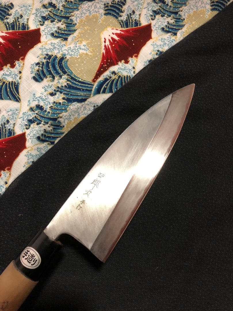 【研ぎ済み】白鋼・特選　四郎丸　出刃包丁　和包丁　ナイフ　料理　釣り