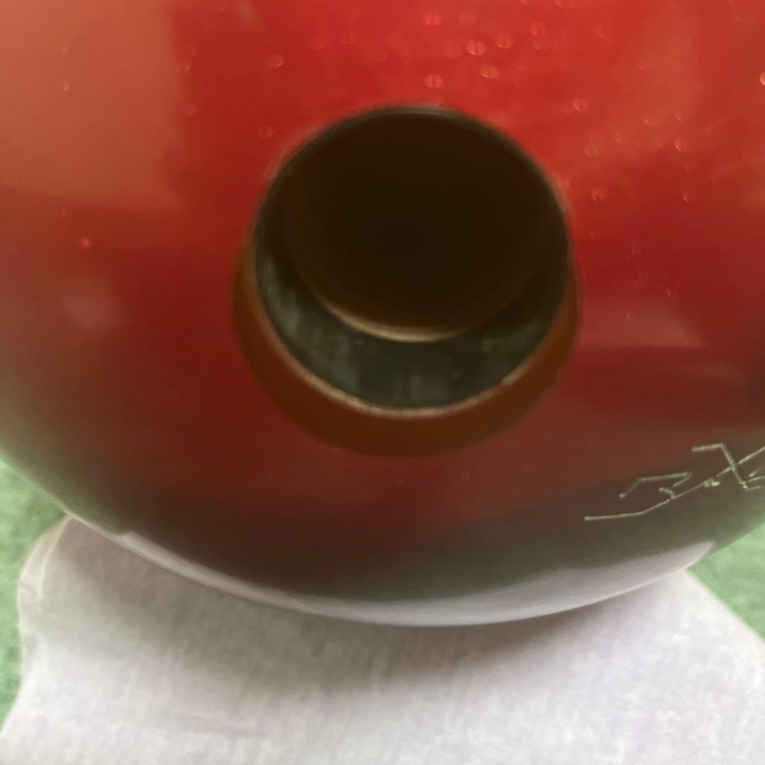 SHADOW LOCK RED 15ポンド