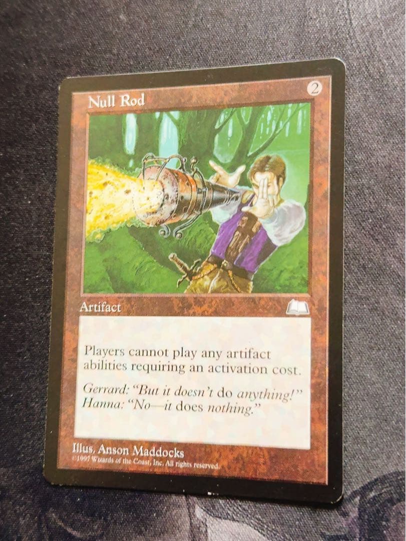 無のロッド　英語