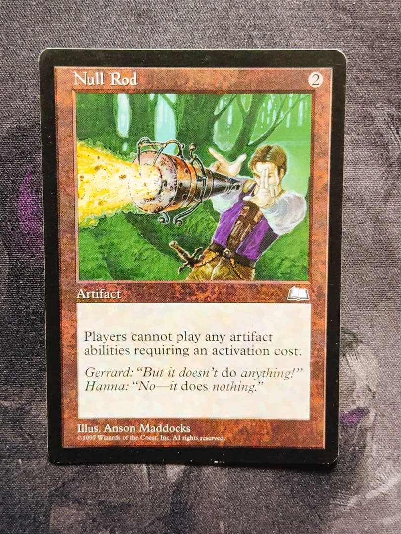 無のロッド　英語